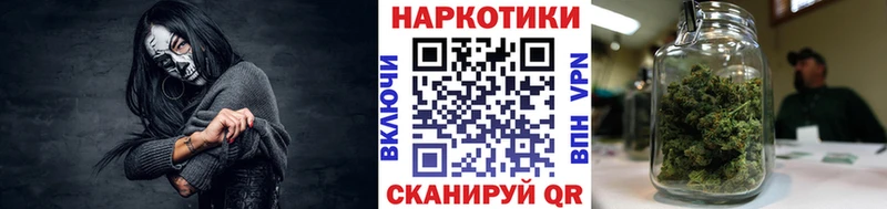 Цена Новый Оскол ГАШ  Альфа ПВП  omg ONION  COCAIN  МЕФ 