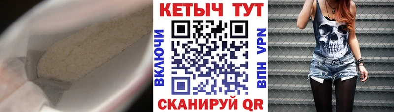 где купить наркотик  Новый Оскол  маркетплейс официальный сайт  КЕТАМИН VHQ 