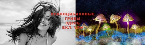 кокаин перу Володарск