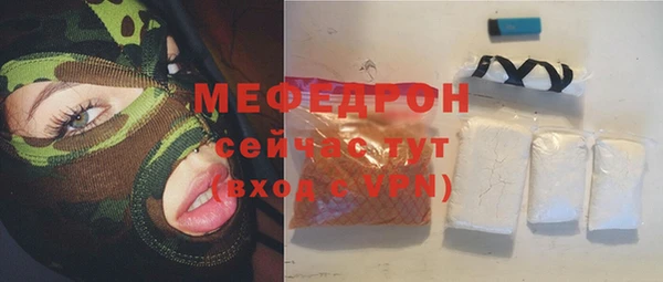 марки lsd Россошь