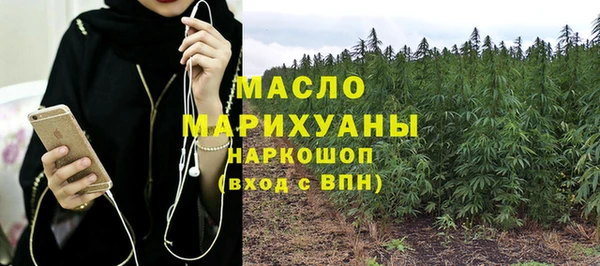 PSILOCYBIN Кулебаки