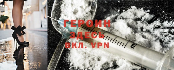 jwh Весьегонск