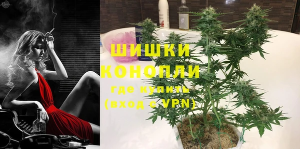 синтетический гашиш Куйбышев