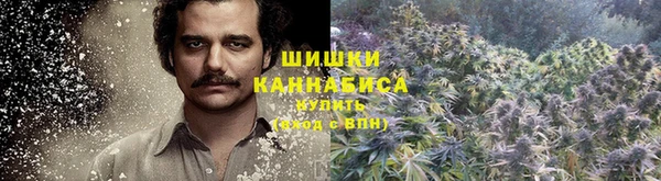 кокаин перу Володарск