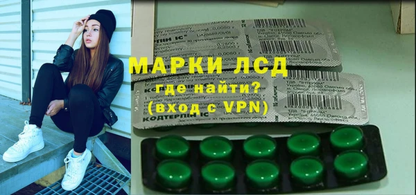эйфоретик Ростов
