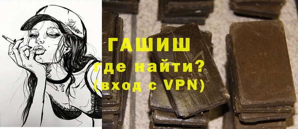 кокаин перу Володарск