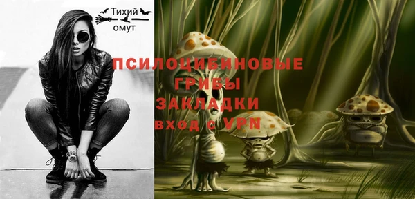 трава Лагань