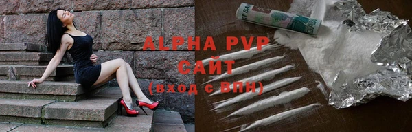 каннабис Козельск