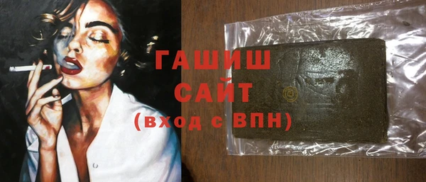марки lsd Россошь