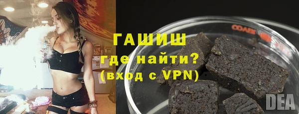 mdma Кодинск