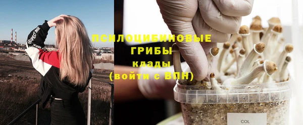 кокаин перу Володарск