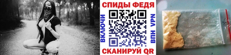 даркнет сайт  это какой сайт  Первитин Methamphetamine  Новый Оскол 